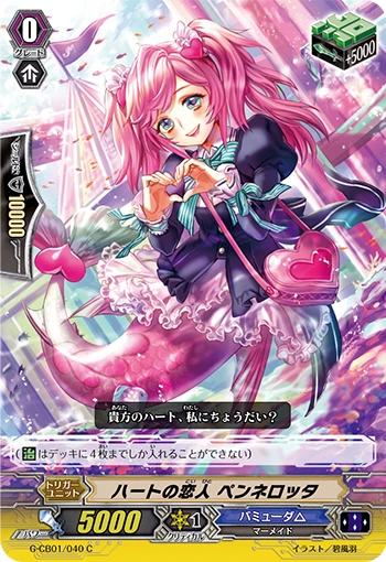 Lover of Hearts, Penelotta