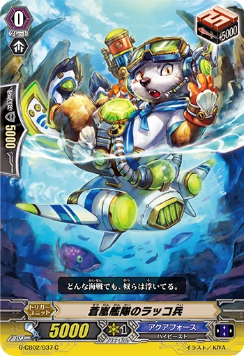 Sea Otter Soldier of the Blue Storm Fleet
