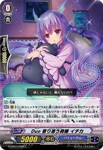 Duo Nestled Slumber Ichika
