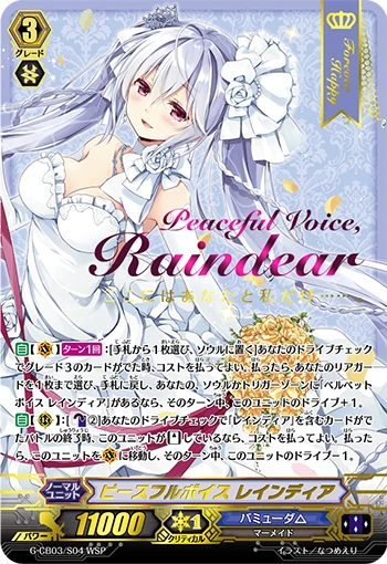 Peaceful Voice Reindeer