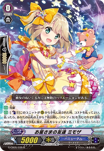 Friend of the Star, Mimosa