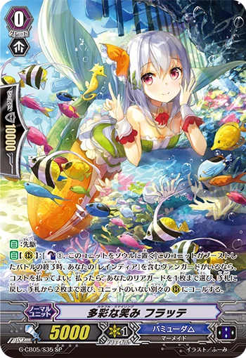 Colorful Smiling, Fratte