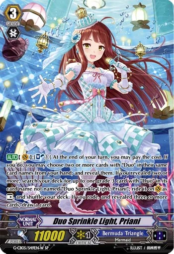 Duo Sprinkle Light, Priani