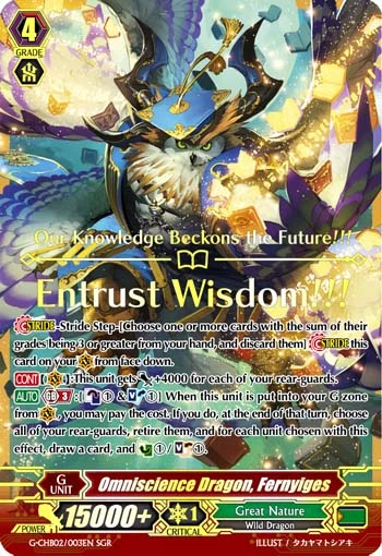 Omniscience Dragon, Fernyiges