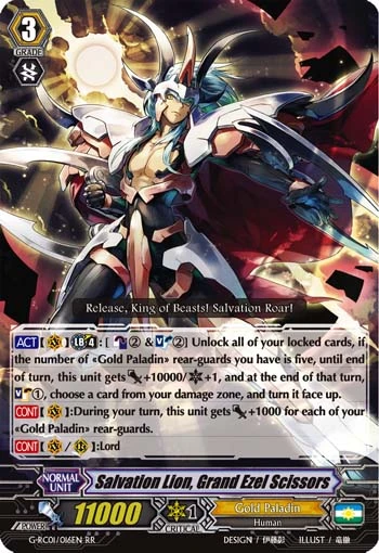Salvation Lion, Grand Ezel Scissors