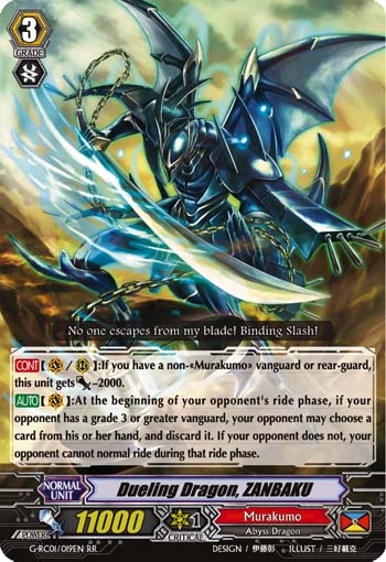 Dueling Dragon, ZANBAKU