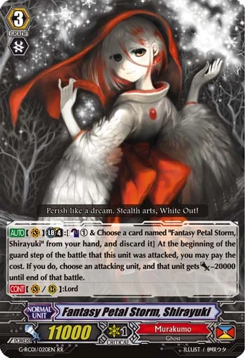 Fantasy Petal Storm, Shirayuki
