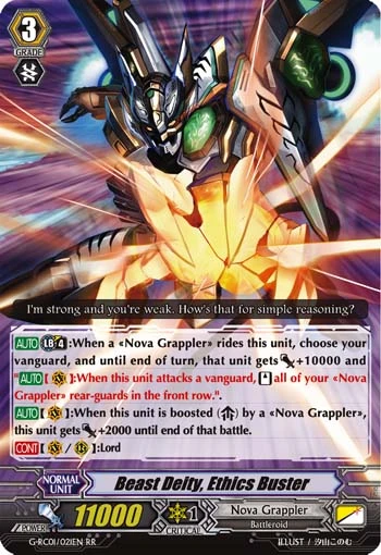 Beast Deity, Ethics Buster