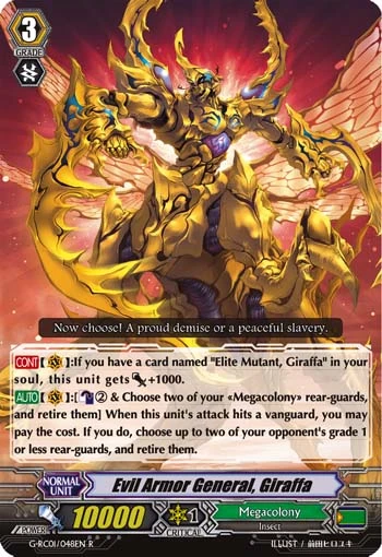 Evil Armor General, Giraffa