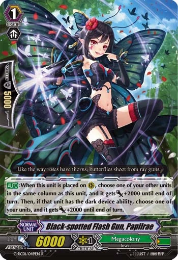 Black-spotted Flash Gun, Papilrae