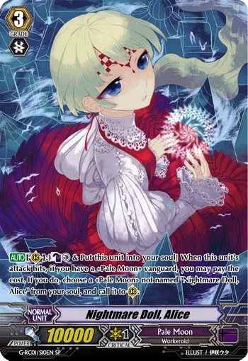 Nightmare Doll, Alice