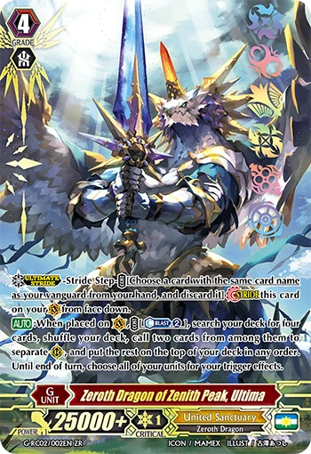 Zeroth Dragon of Zenith Peak, Ultima