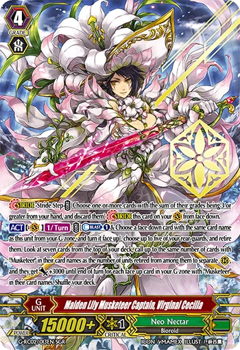 Maiden Lily Musketeer Captain, Virginal Cecilia