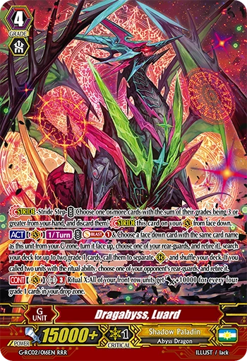 Dragabyss, Luard