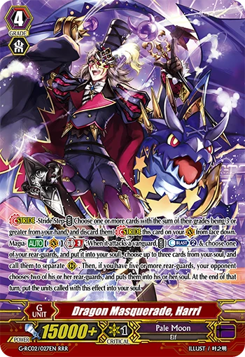 Dragon Masquerade, Harri