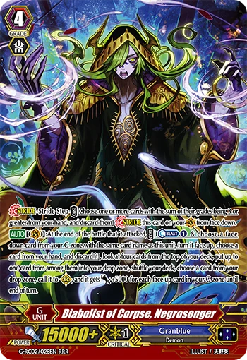 Diabolist of Corpse, Negrosonger