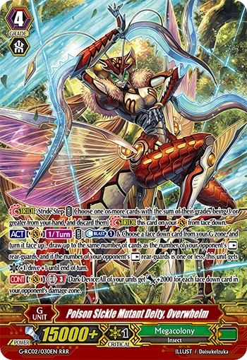 Poison Sickle Mutant Deity, Overwhelm