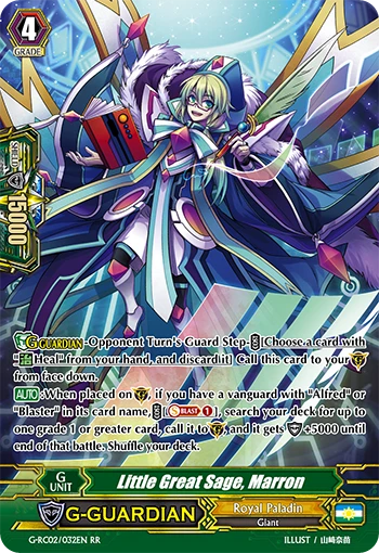 Little Great Sage, Marron