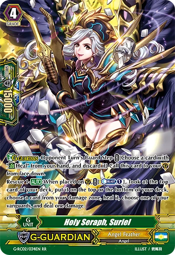 Holy Seraph, Suriel