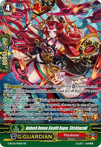 Ambush Demon Stealth Rogue, Shishiyuzuki