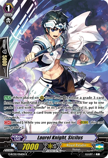 Laurel Knight, Sicilus