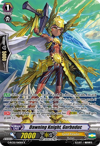 Dawning Knight, Gorboduc