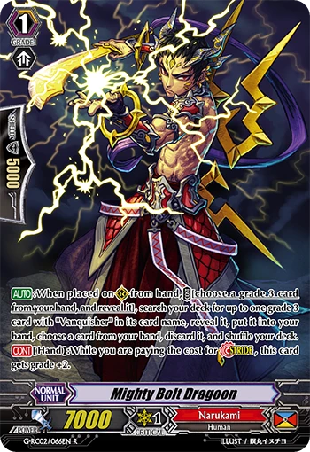 Mighty Bolt Dragoon