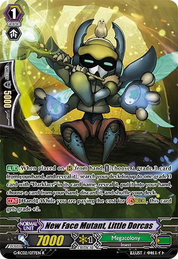 New Face Mutant, Little Dorcas