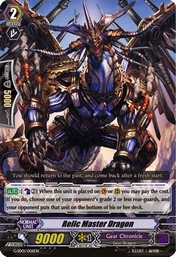 Relic Master Dragon