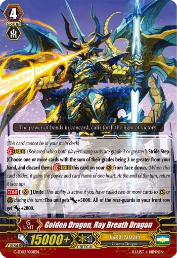Golden Dragon, Ray Breath Dragon