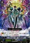 Harmonics Messiah [B]