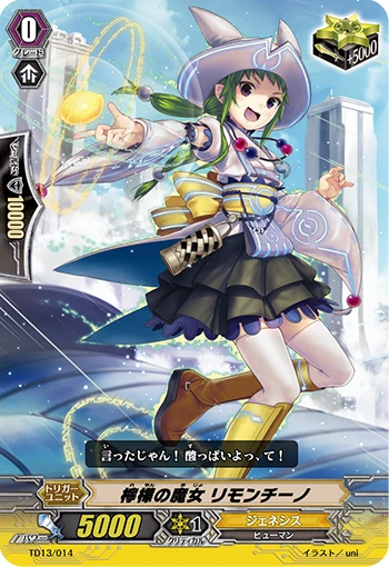 Lemon Witch, Limonccino