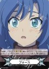 Imaginary Gift Force (Sendou Aichi)