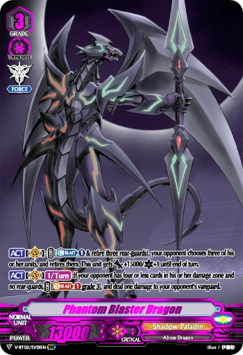 Phantom Blaster Dragon