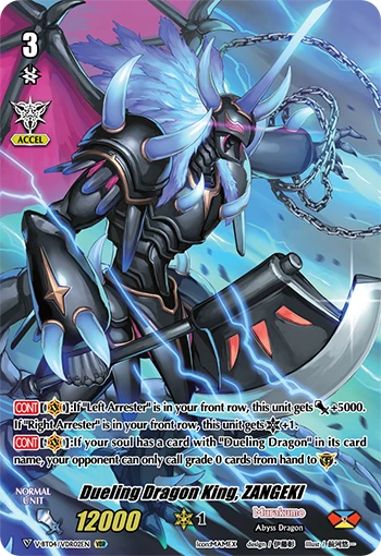 Dueling Dragon King, ZANGEKI