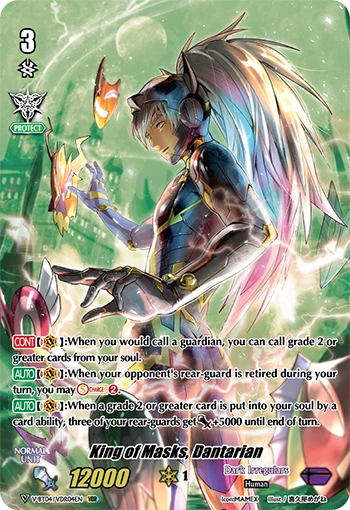 King of Masks, Dantarian