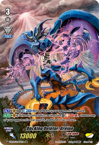 Docking Deletor, Greion