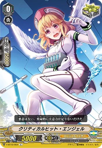 Critical Hit Angel