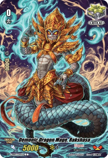 Demonic Dragon Mage, Rakshasa