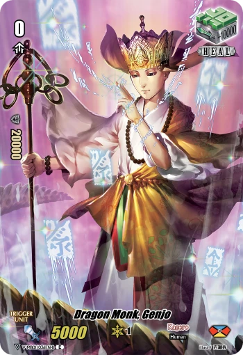 Dragon Monk, Genjo