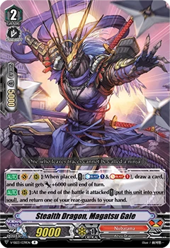Stealth Dragon, Magatsu Gale