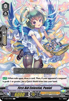 First Aid Celestial, Peniel