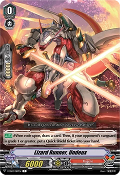 Lizard Runner, Undeux