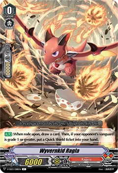 Wyvernkid Ragla