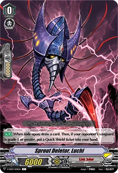 Sprout Deletor, Luchi