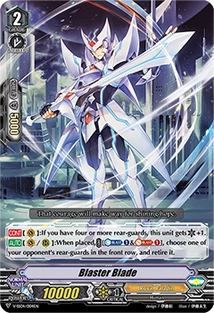 Blaster Blade