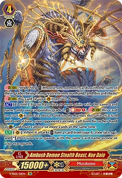 Ambush Demon Stealth Beast, Nue Daio