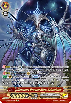Uncanny Dragon King, Azhdabalk