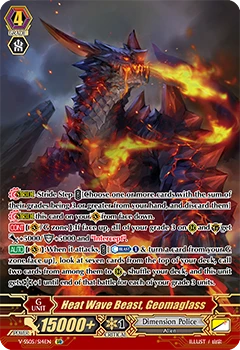 Heat Wave Beast, Geomaglass