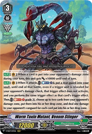 Worm Toxin Mutant, Venom Stinger